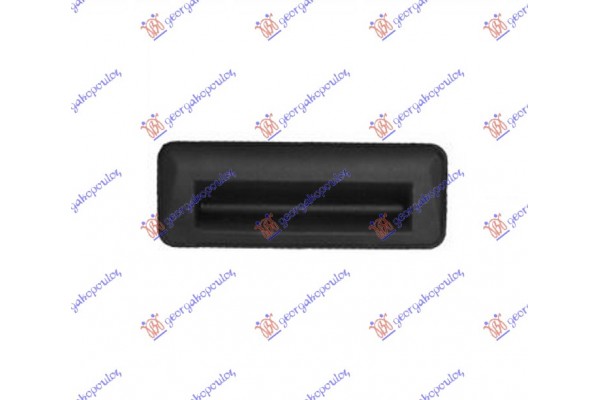 Χερουλι Πισω Πορτας 5ηs Skoda Fabia 14-18 746107860
