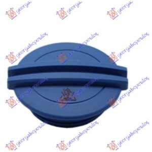 Ταπα Δοχειου Νερου Ψυγειου Μπλε Skoda Fabia 14-18    746108580