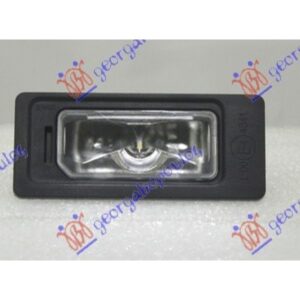 Φανος Αριθμου Led (Ε) Skoda Fabia 18-21    746206050