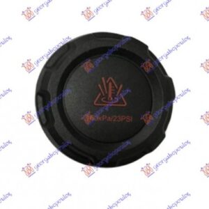Ταπα Δοχειου Νερου Ψυγειου Μαυρη Skoda Fabia 18-21    746208585