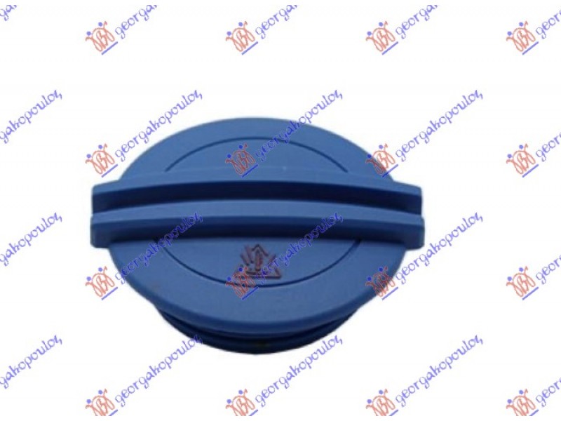 Ταπα Δοχειου Νερου Ψυγειου Μπλε Skoda Fabia 21- 746308580