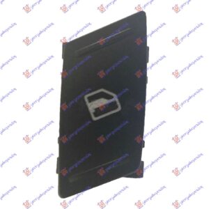Διακοπτης ΠΑΡΑΘ. Πισω (3pin) Αριστερα Skoda Yeti 09-13 747007179