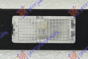 Φανος Αριθμου (Ε) Skoda Yeti 13-    747106050