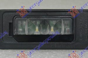 Φανος Αριθμου Led Skoda Yeti 13-   747106055