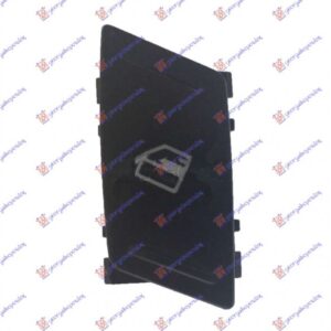 Διακοπτης ΠΑΡΑΘ. ΕΜΠΡΟΣ/ΠΙΣΩ (3pin) Δεξια Skoda Yeti 13-   747107178