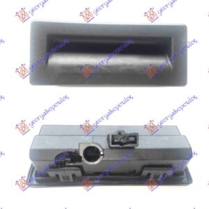 ΔΙΑΚΟΠΤΗΣ/ΜΠΟΥΤΟΝ Ανοιγματος Μπαγκαζ Skoda Yeti 13-   747107185