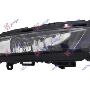 Προβολεας Ομιχλης (Ε) Δεξια Skoda Octavia 6  17-20   751105111
