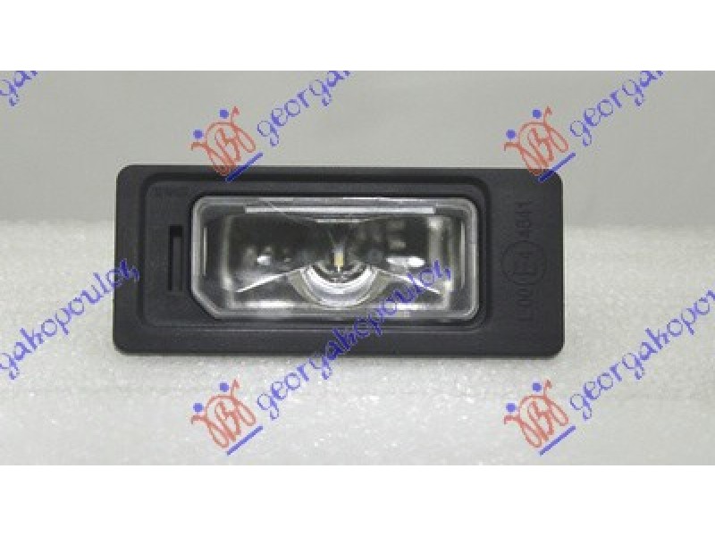 Φανος Αριθμου Led (Ε) Skoda Octavia 6 17-20 751106050