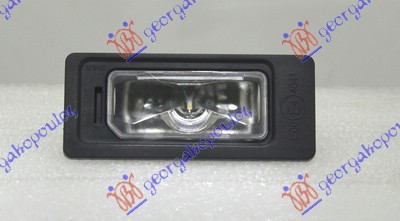 ΦΑΝΟΣ ΑΡΙΘΜΟΥ LED (Ε) SKODA OCTAVIA 7 20- 751206050