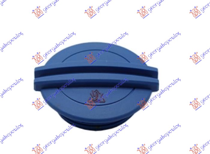ΤΑΠΑ ΔΟΧΕΙΟΥ ΝΕΡΟΥ ΨΥΓΕΙΟΥ ΜΠΛΕ (1,4 bar) SKODA ENYAQ COUPE IV 22- 752108580