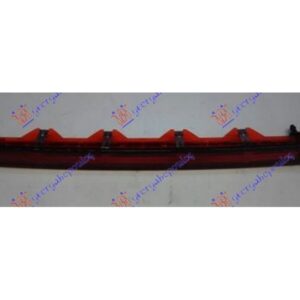 Φανος Πισω 3ο Στοπ Φυμε Skoda Kodiaq 21-24   753105815