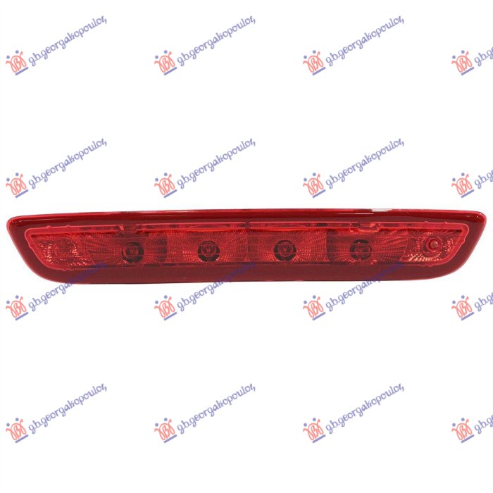 ΦΑΝΟΣ ΠΙΣΩ 3ο STOP TOYOTA AYGO 14-18 827105810